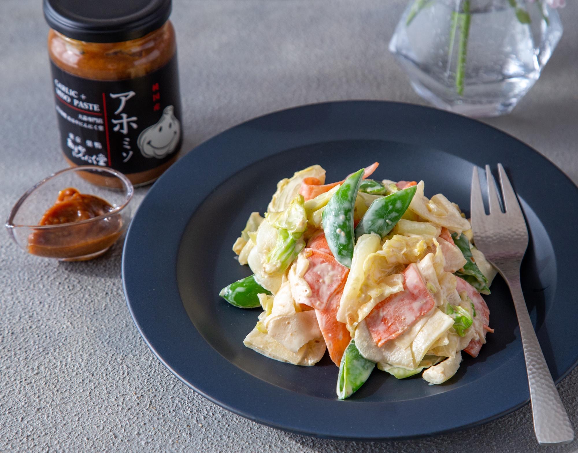 アホミソマヨネーズのモリモリサラダ