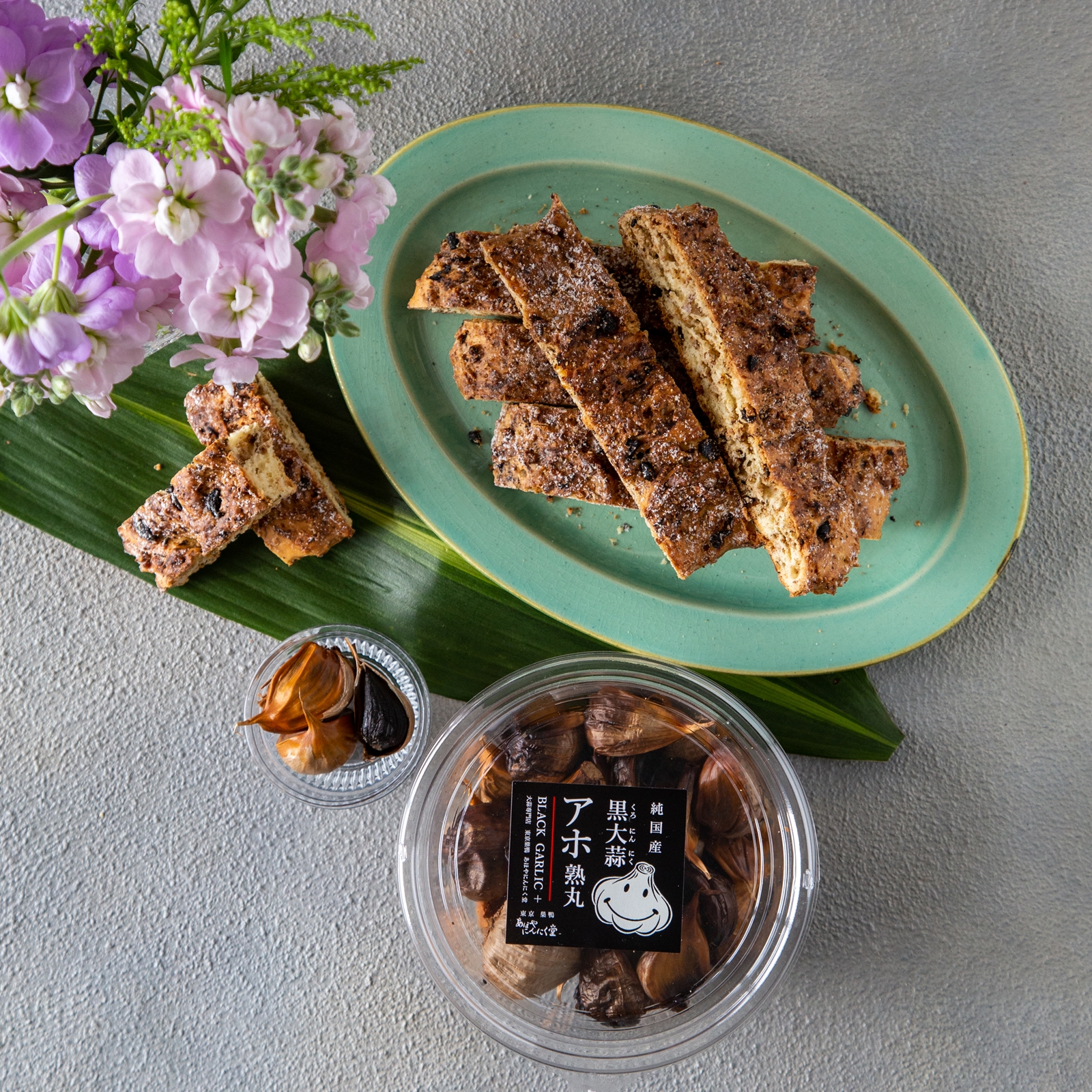 アホ塾丸でビスコッティ