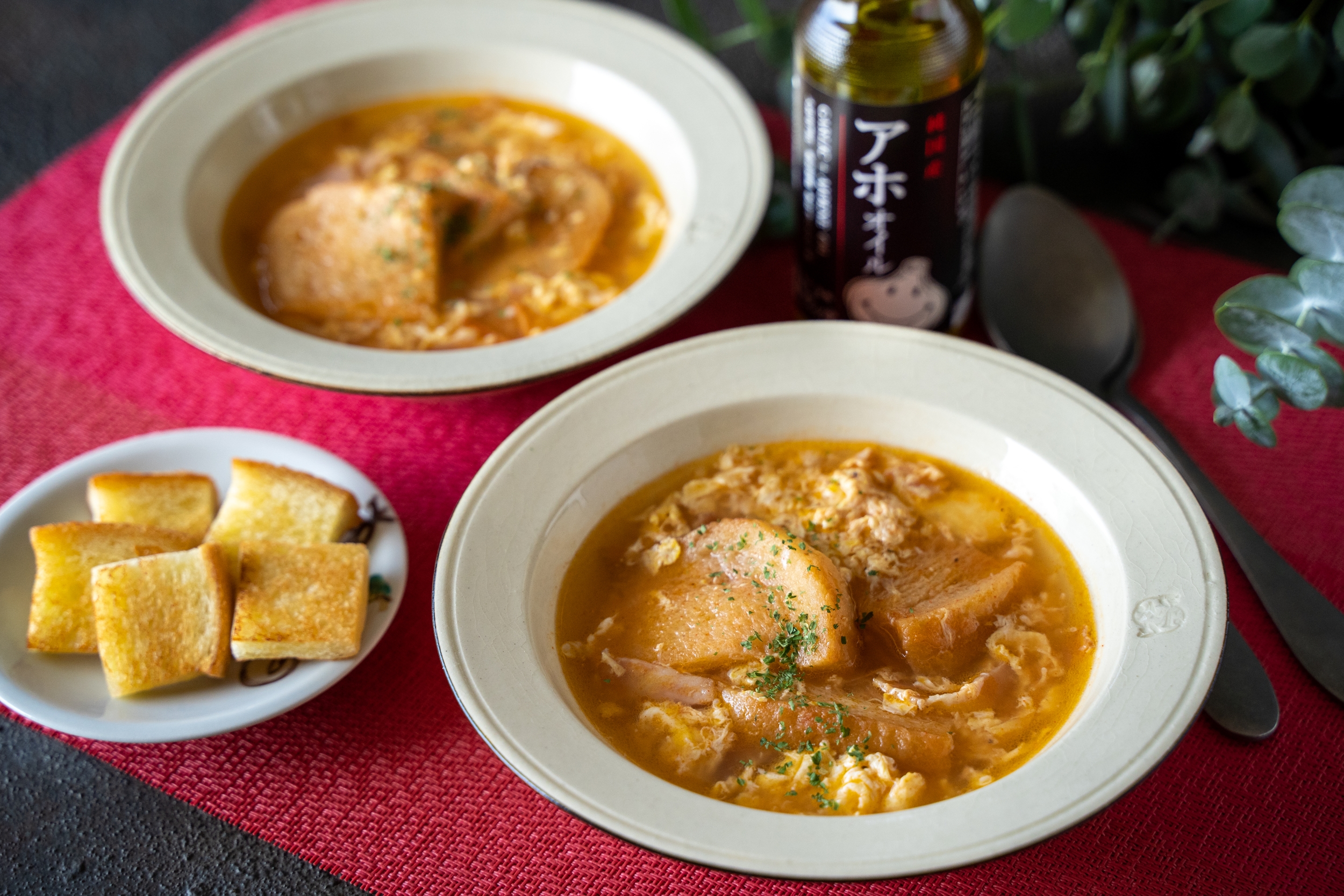 sopa de ajo～ソパ・デ・アホ～　簡単★にんにくスープ