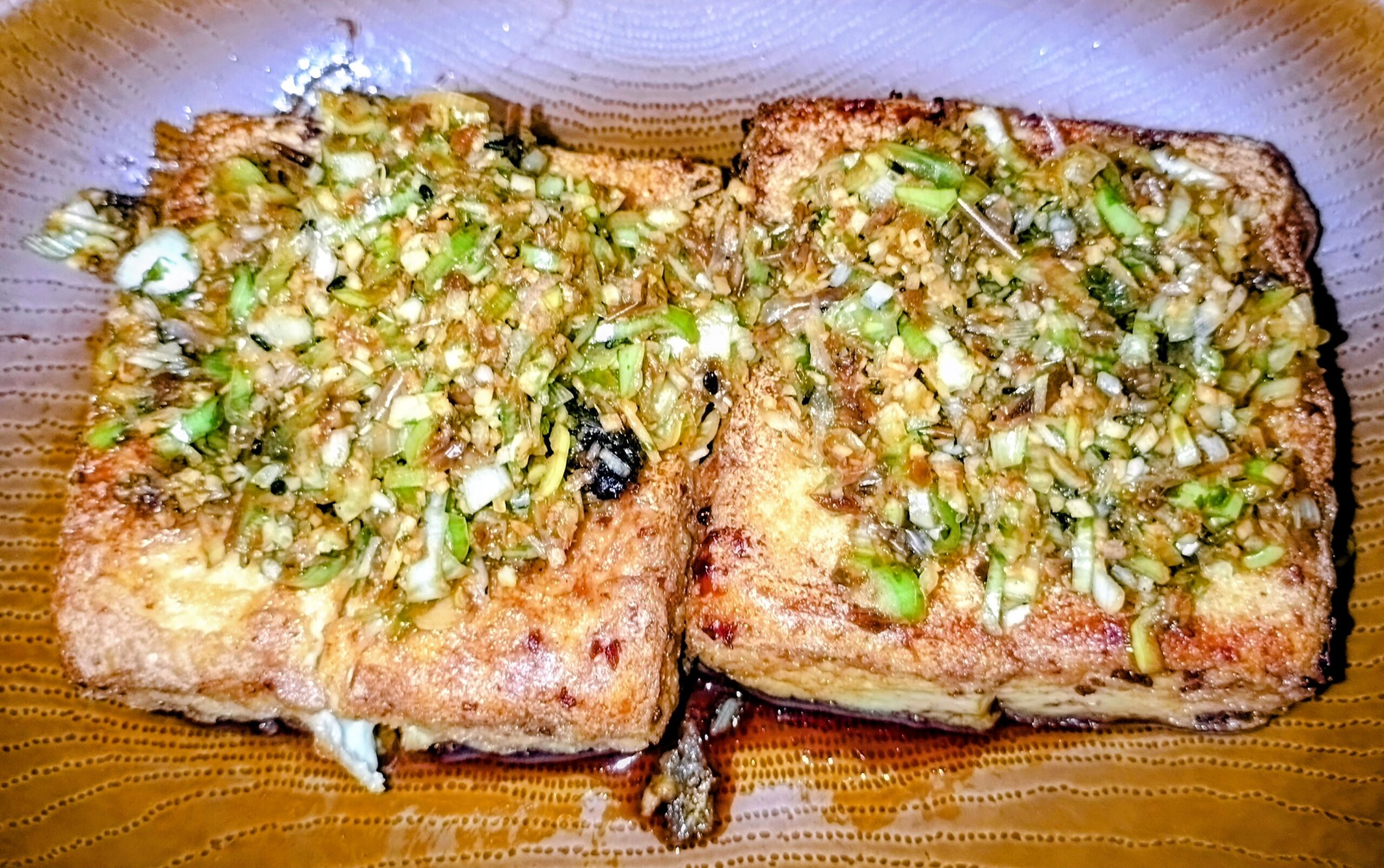 アホたまり醤油薬味たっぷり焼き厚揚げ